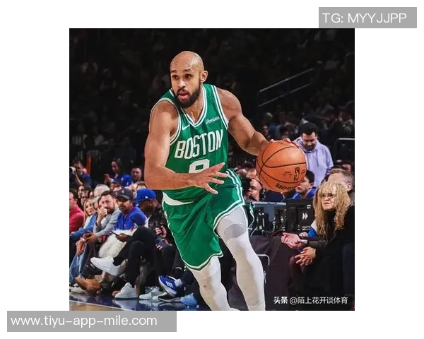 绿军能否逆转颓势终结三连败布朗怀特普理查德米诺特科塔携手出战鹈鹕