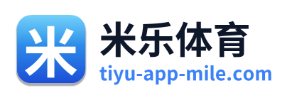 米乐体育 Logo